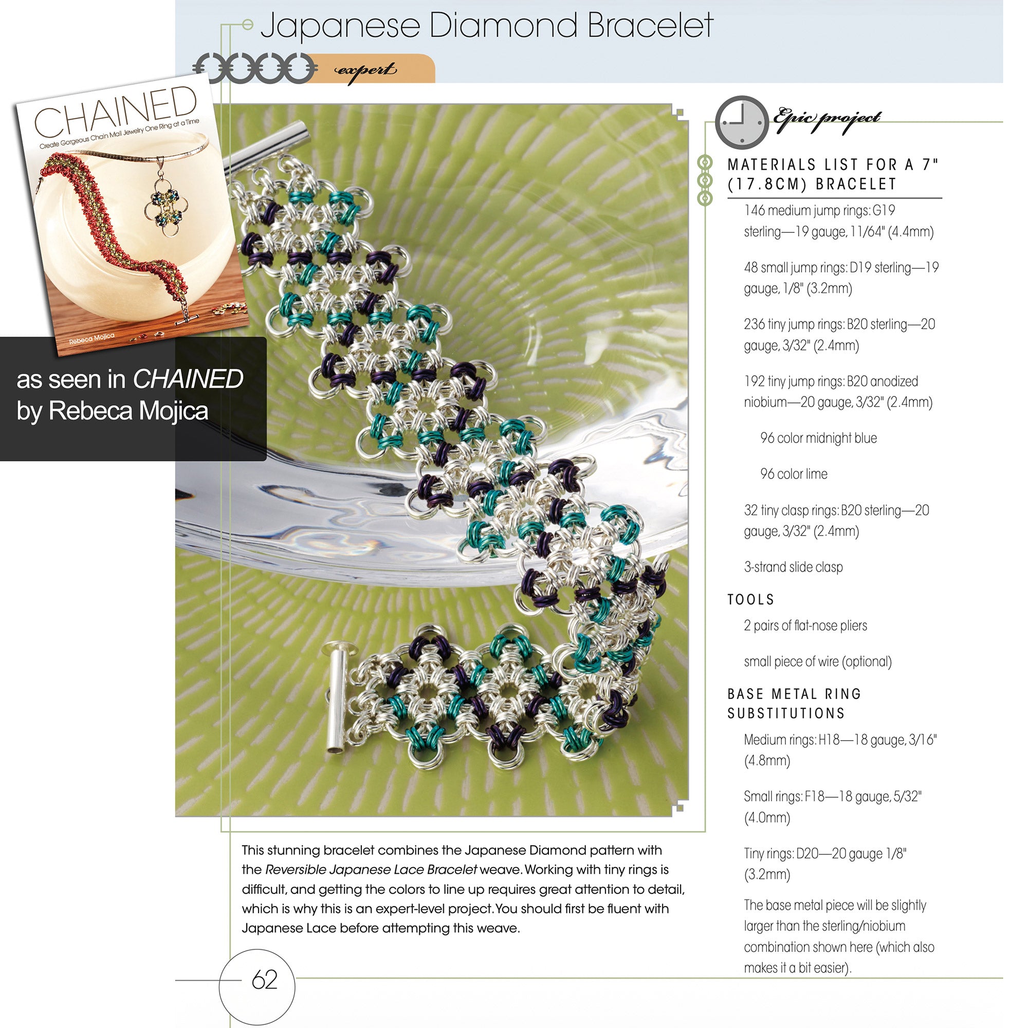 SALE: Japanese Diamond Bracelet - Pink and Brown - XS (6.25")